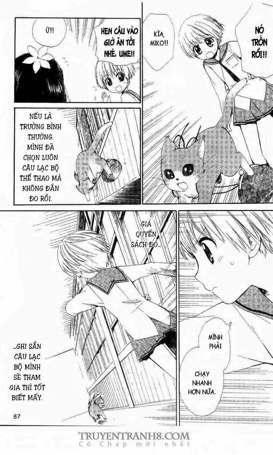 Trường Học Bí ẩn Chapter 11 trang 12