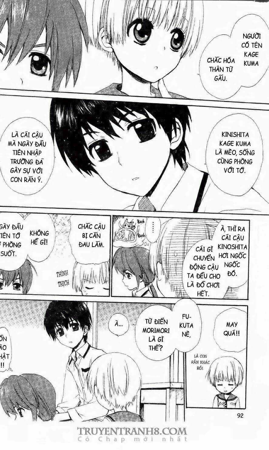 Trường Học Bí ẩn Chapter 11 trang 17