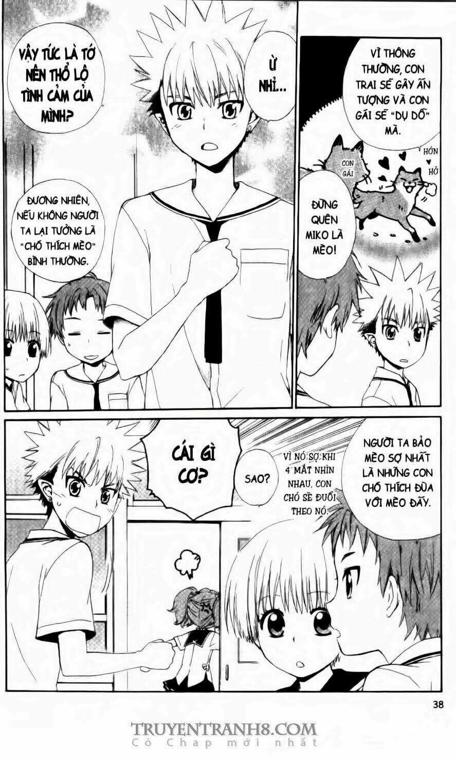 Trường Học Bí ẩn Chapter 16 trang 13