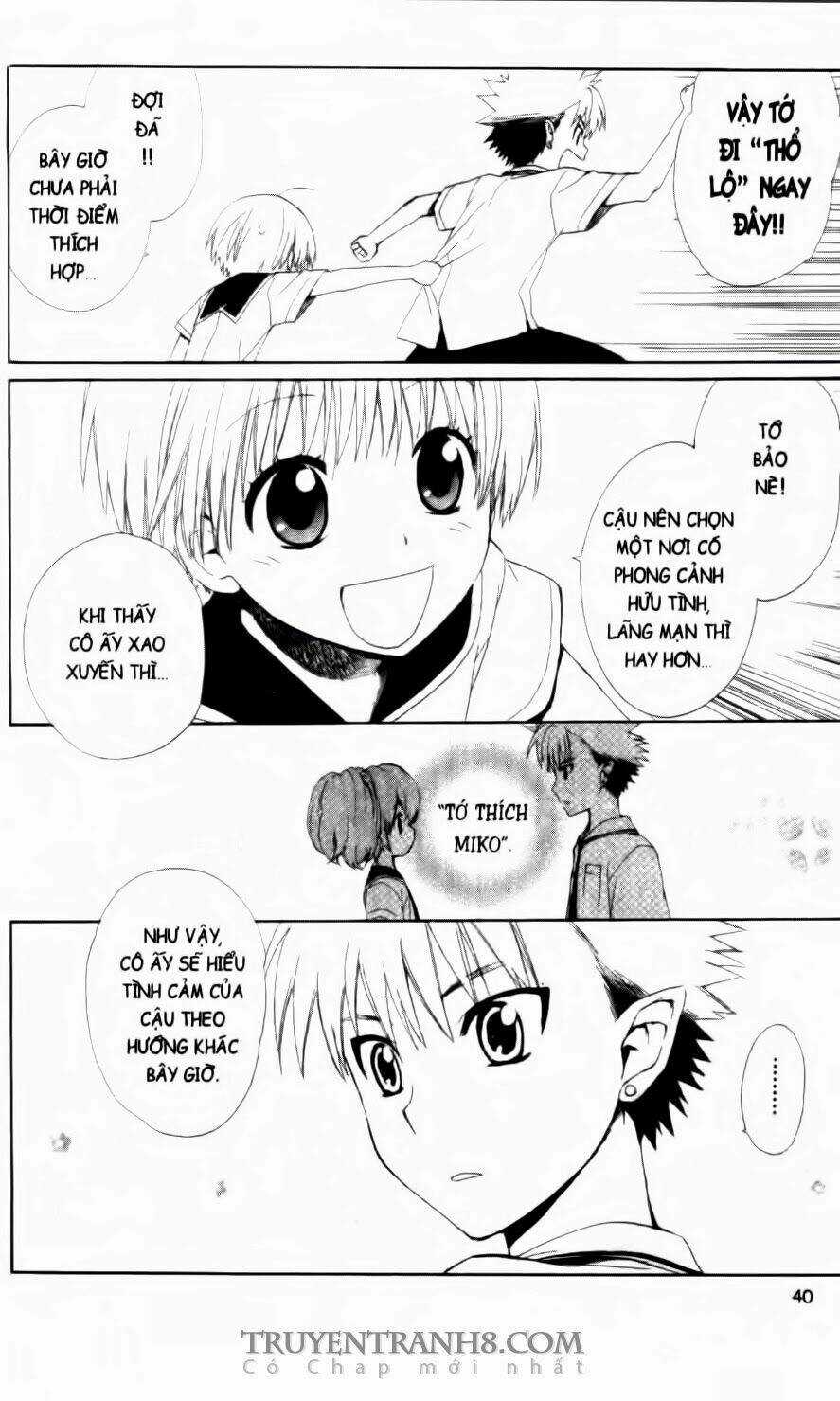 Trường Học Bí ẩn Chapter 16 trang 14