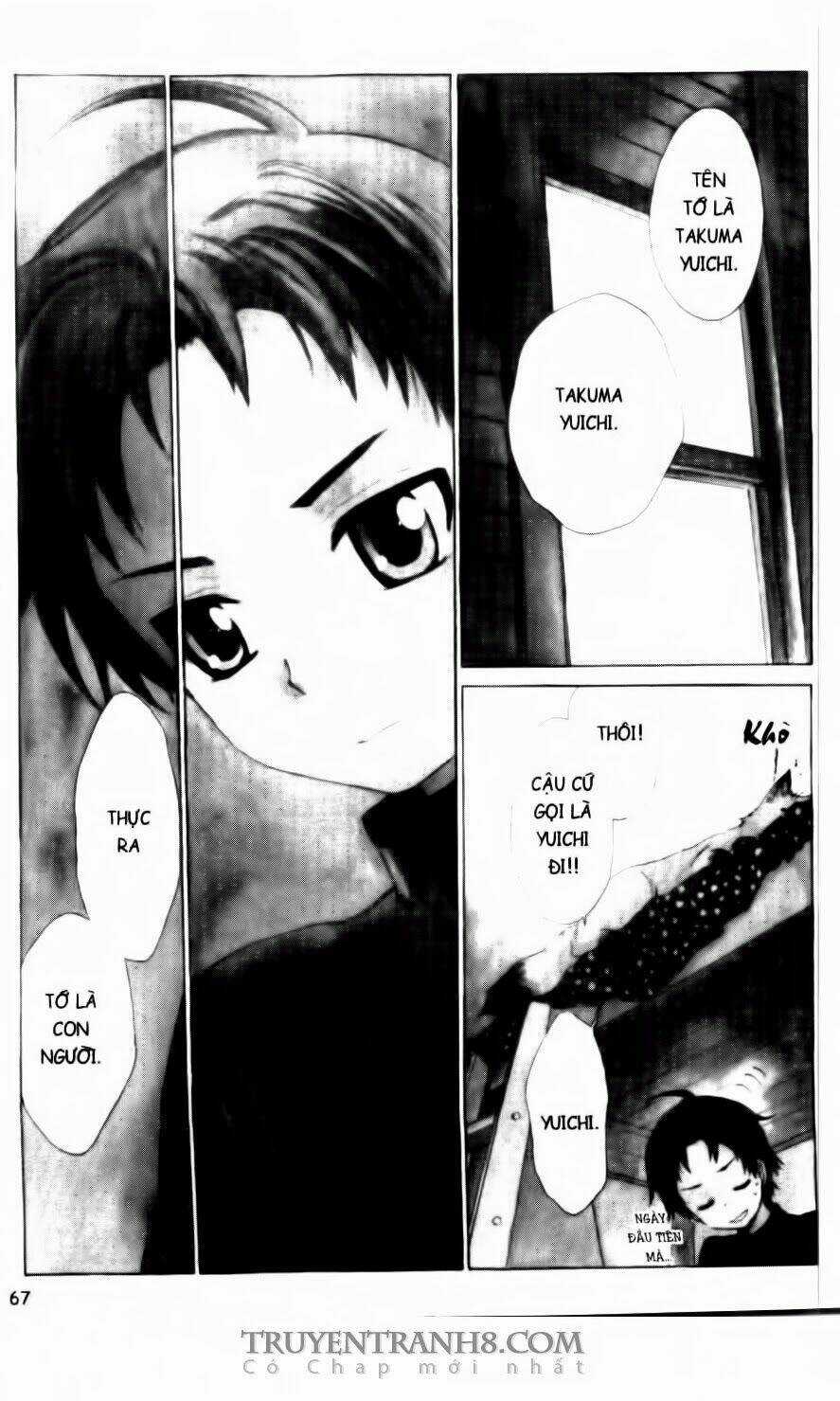 Trường Học Bí ẩn Chapter 17 trang 17