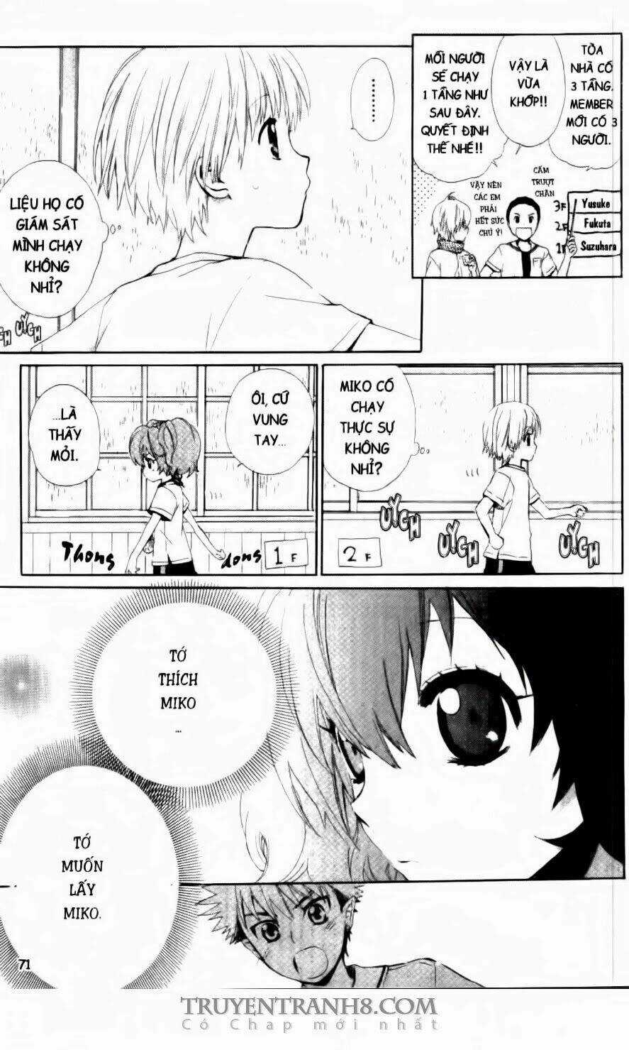 Trường Học Bí ẩn Chapter 17 trang 21