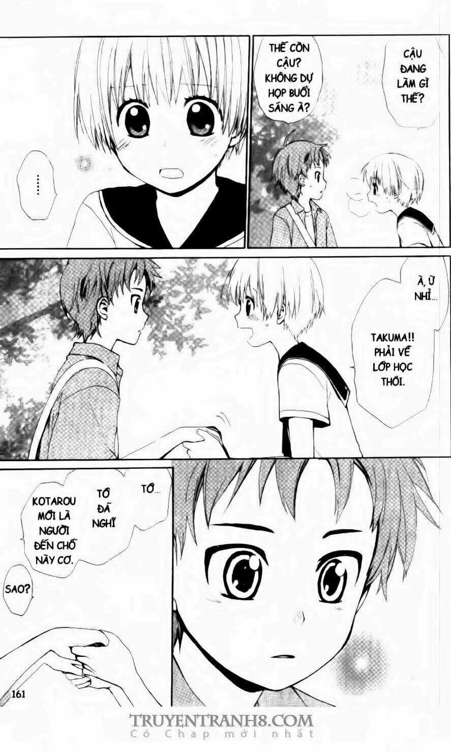 Trường Học Bí ẩn Chapter 21 trang 11