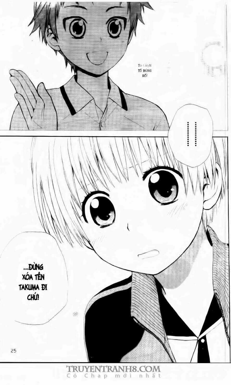 Trường Học Bí ẩn Chapter 22 trang 25