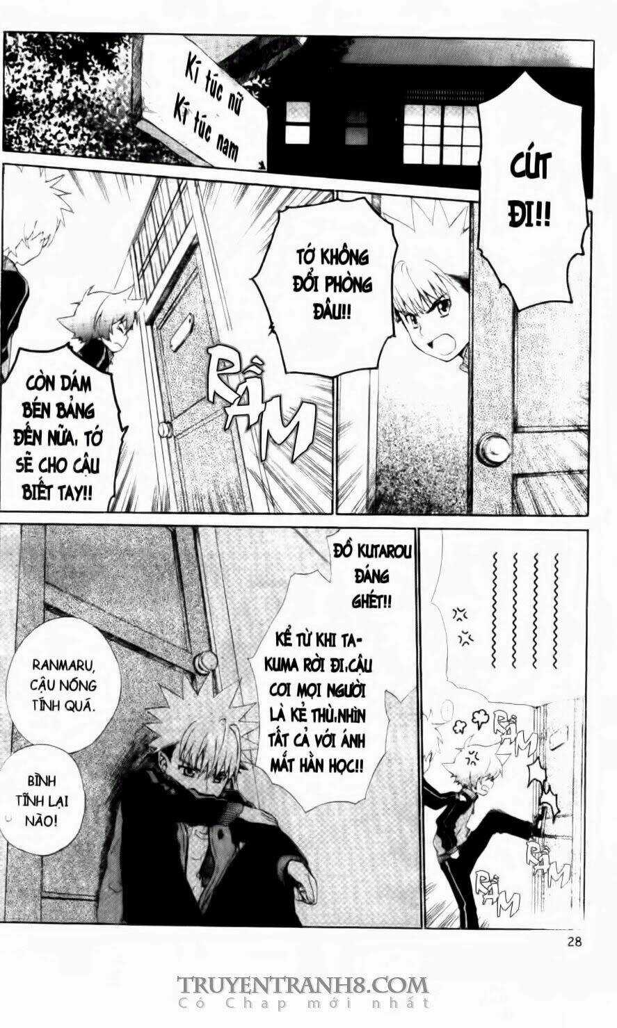 Trường Học Bí ẩn Chapter 23 trang 3