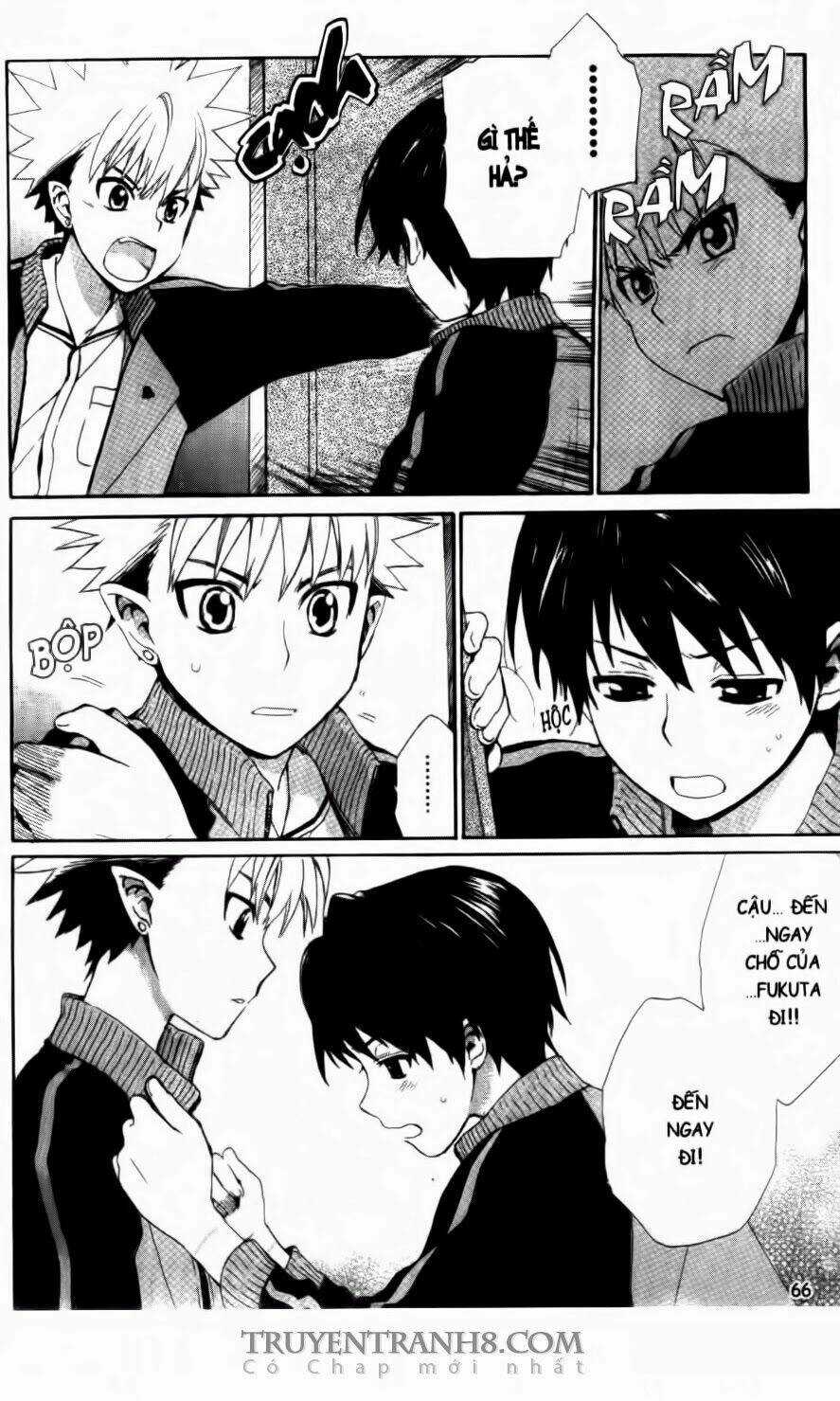 Trường Học Bí ẩn Chapter 24 trang 16