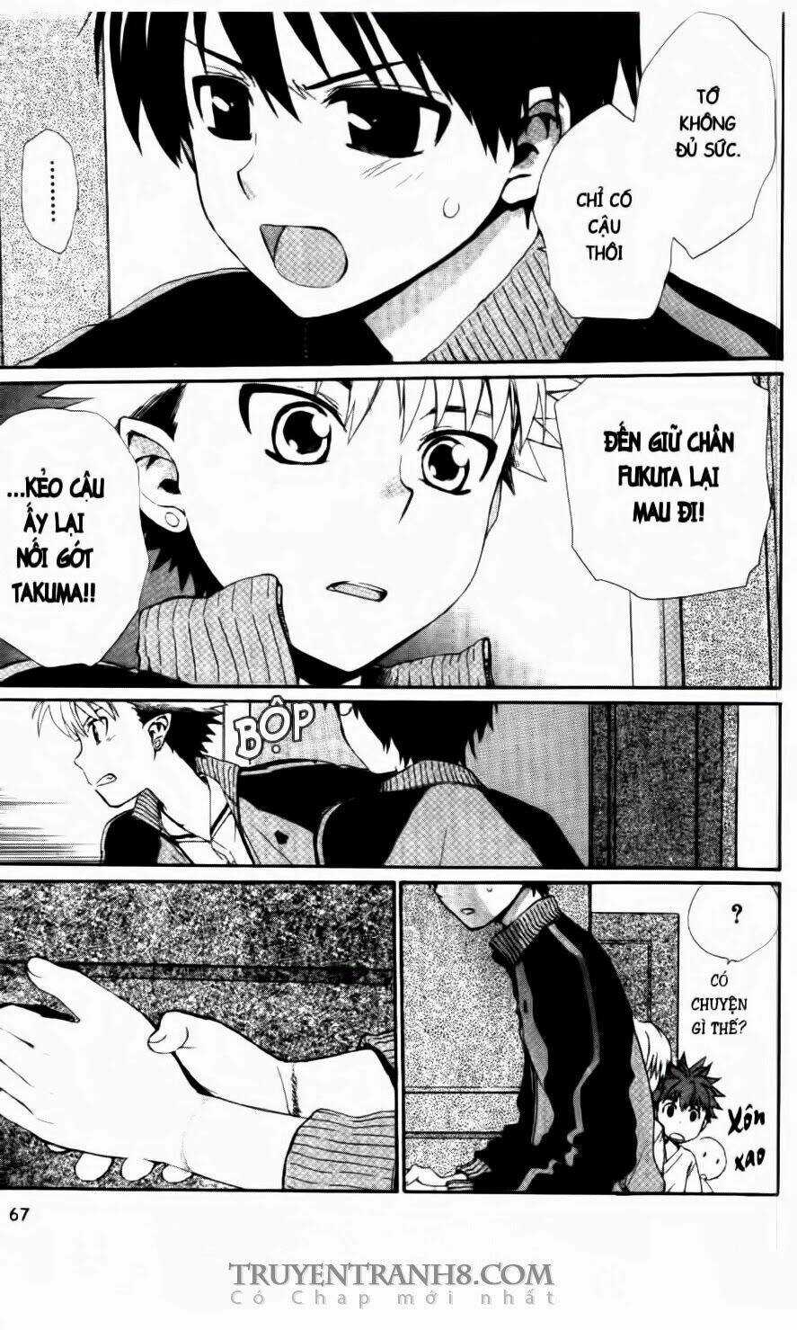 Trường Học Bí ẩn Chapter 24 trang 17