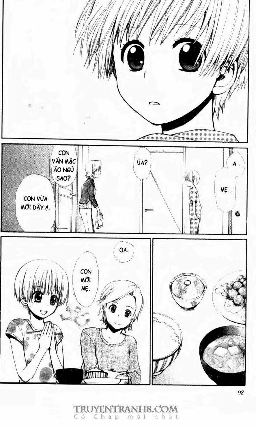 Trường Học Bí ẩn Chapter 25 trang 17