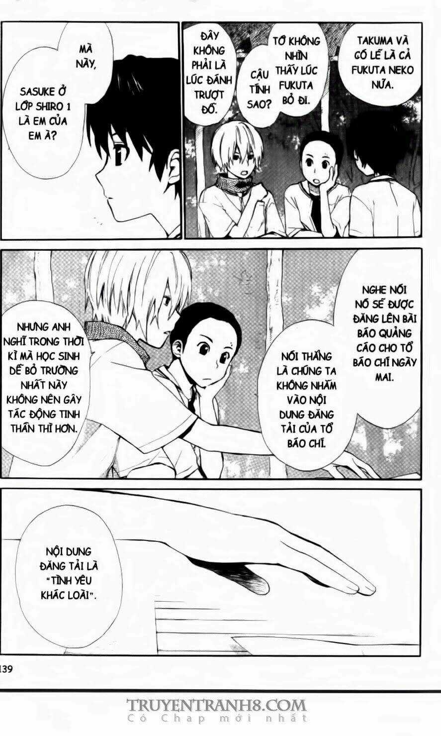 Trường Học Bí ẩn Chapter 27 trang 14