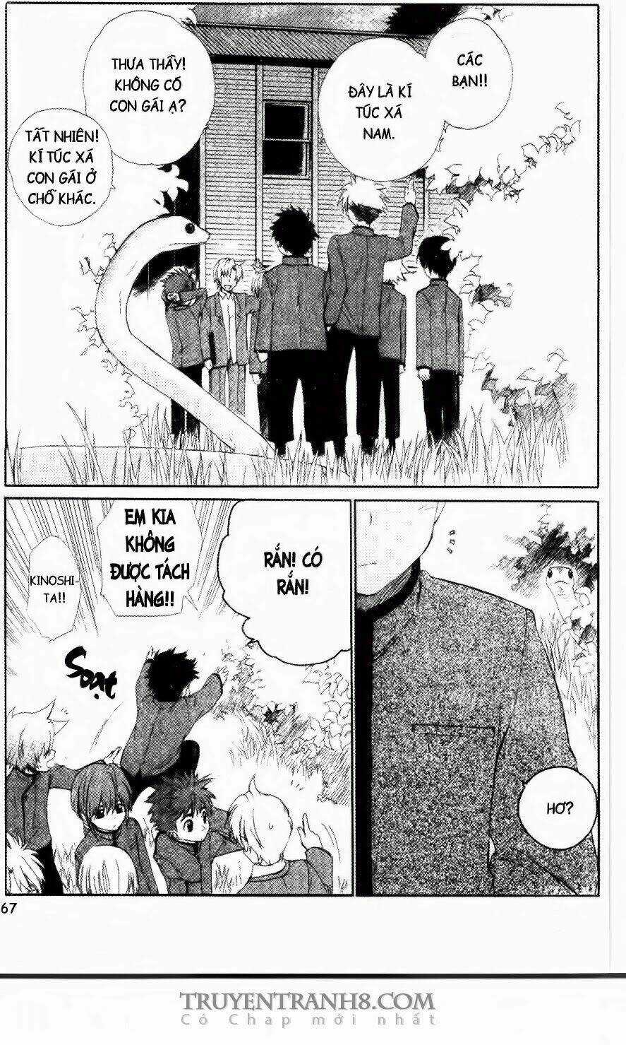 Trường Học Bí ẩn Chapter 3 trang 17