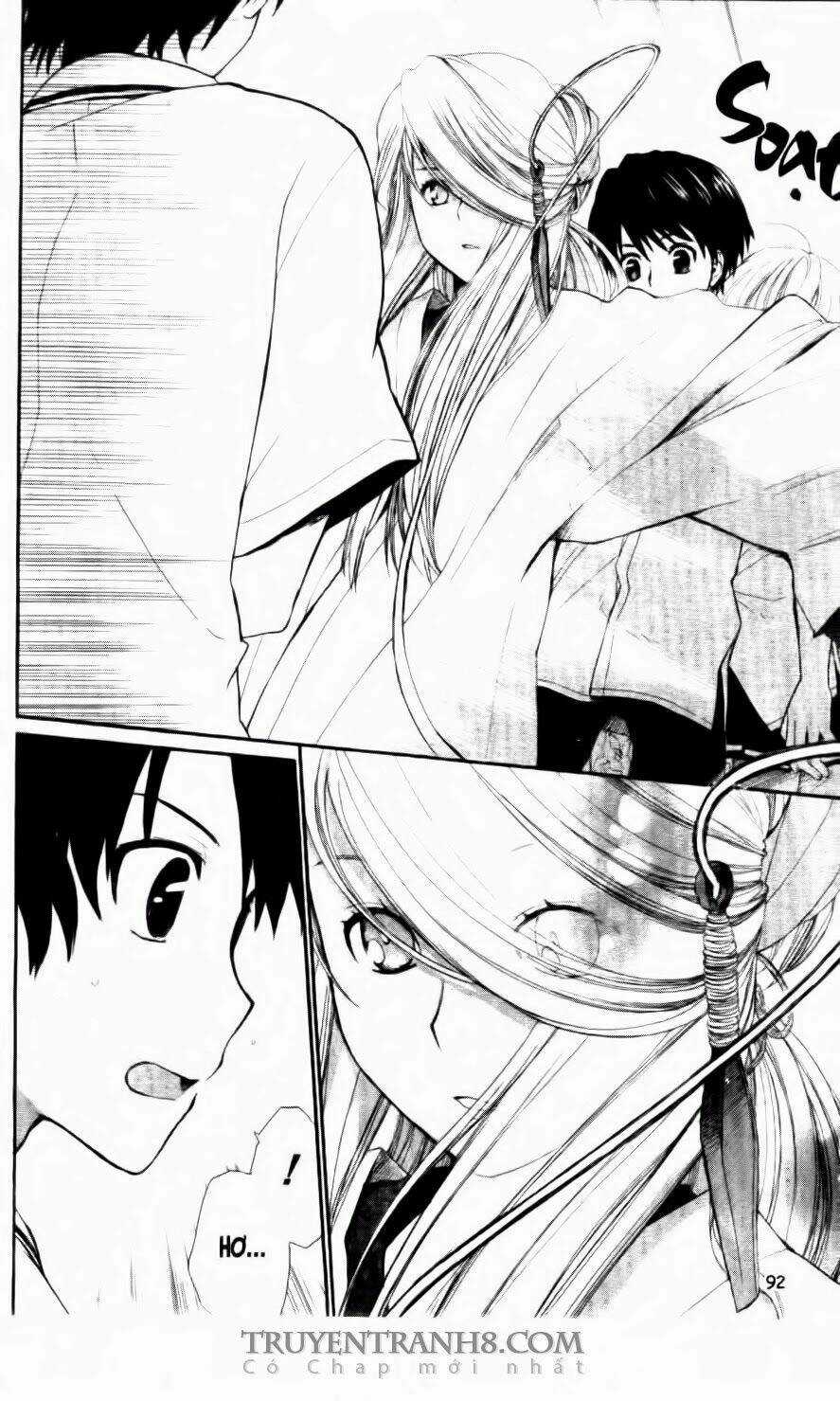 Trường Học Bí ẩn Chapter 32 trang 17