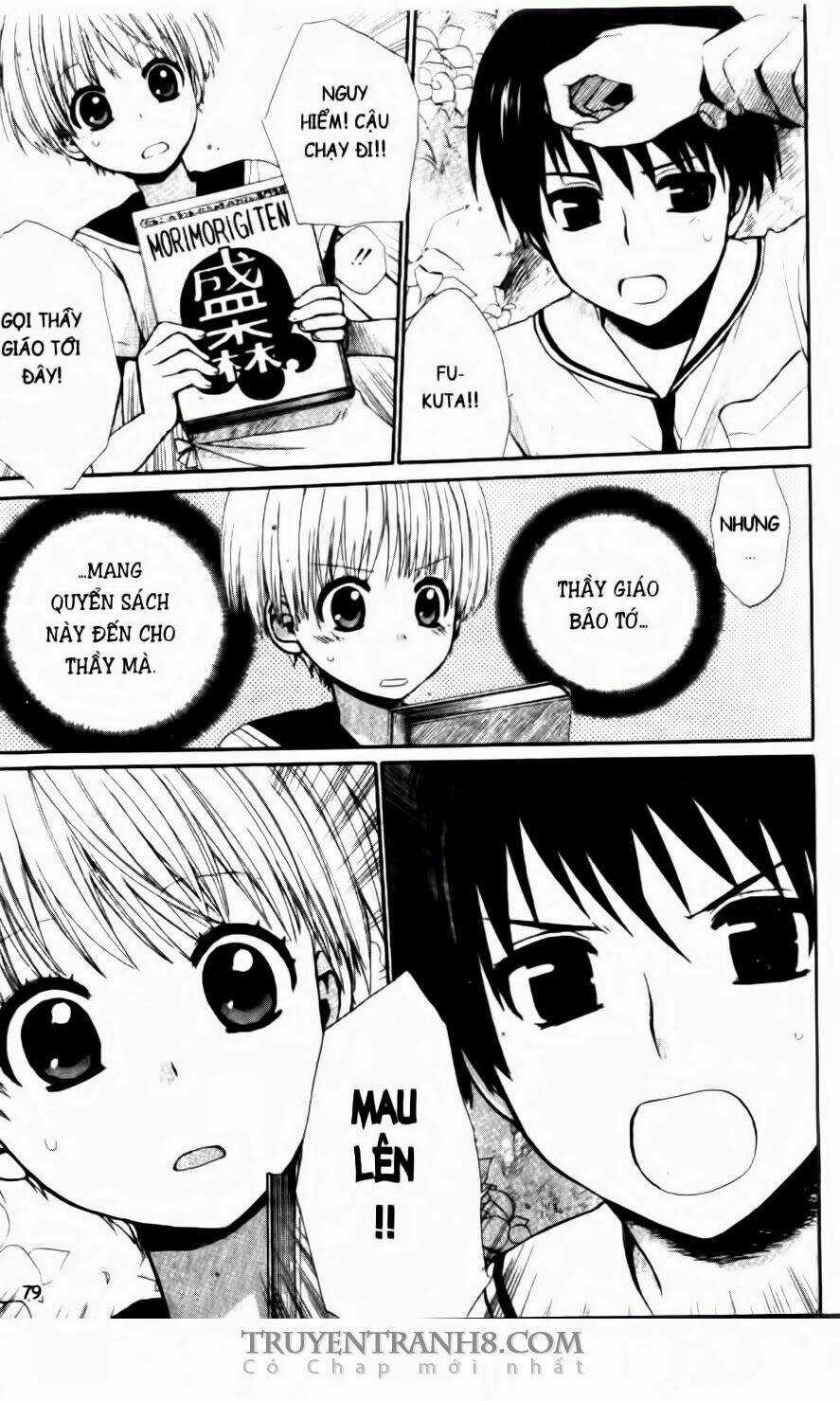 Trường Học Bí ẩn Chapter 32 trang 4