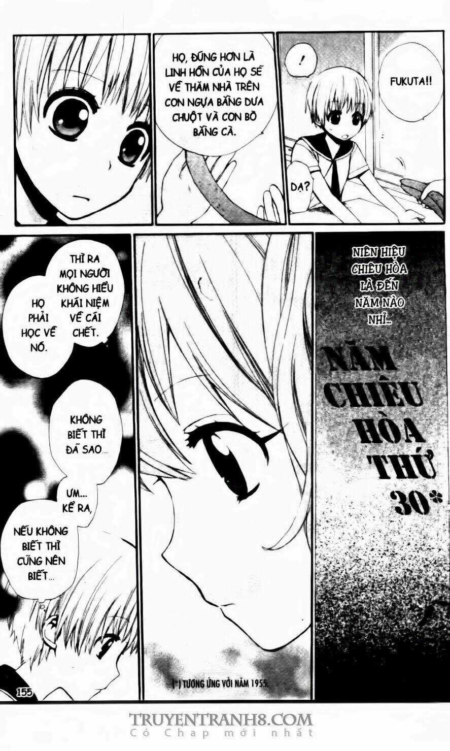 Trường Học Bí ẩn Chapter 35 trang 5