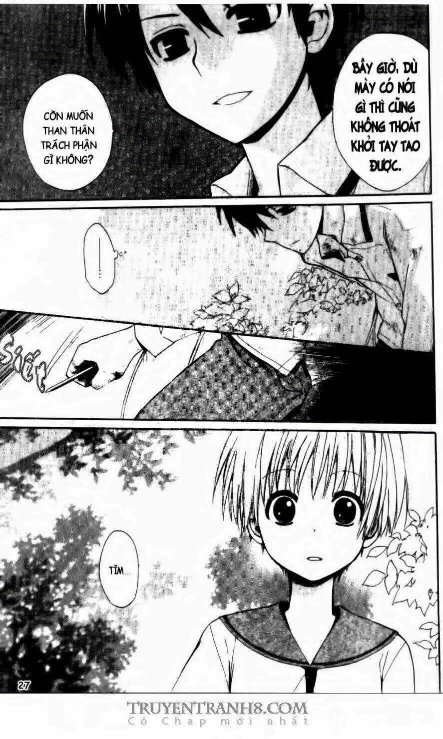 Trường Học Bí ẩn Chapter 44 trang 2