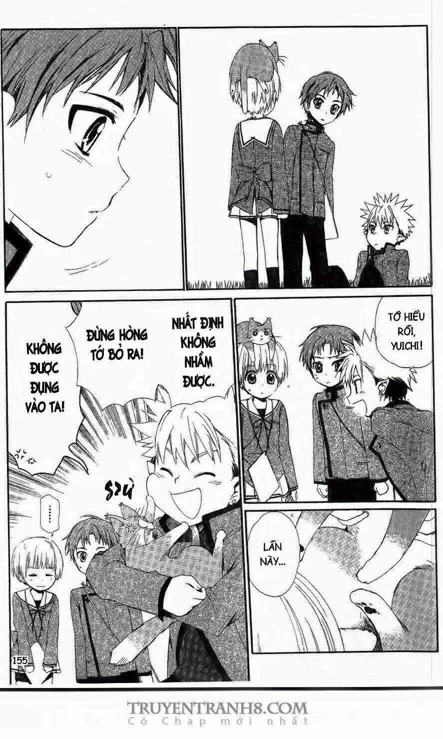 Trường Học Bí ẩn Chapter 7 trang 5