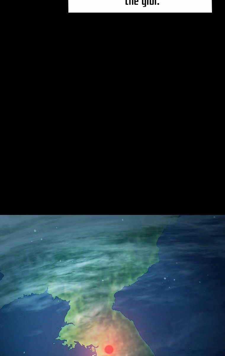 Trường Học Chiến Binh Chapter 1 trang 104