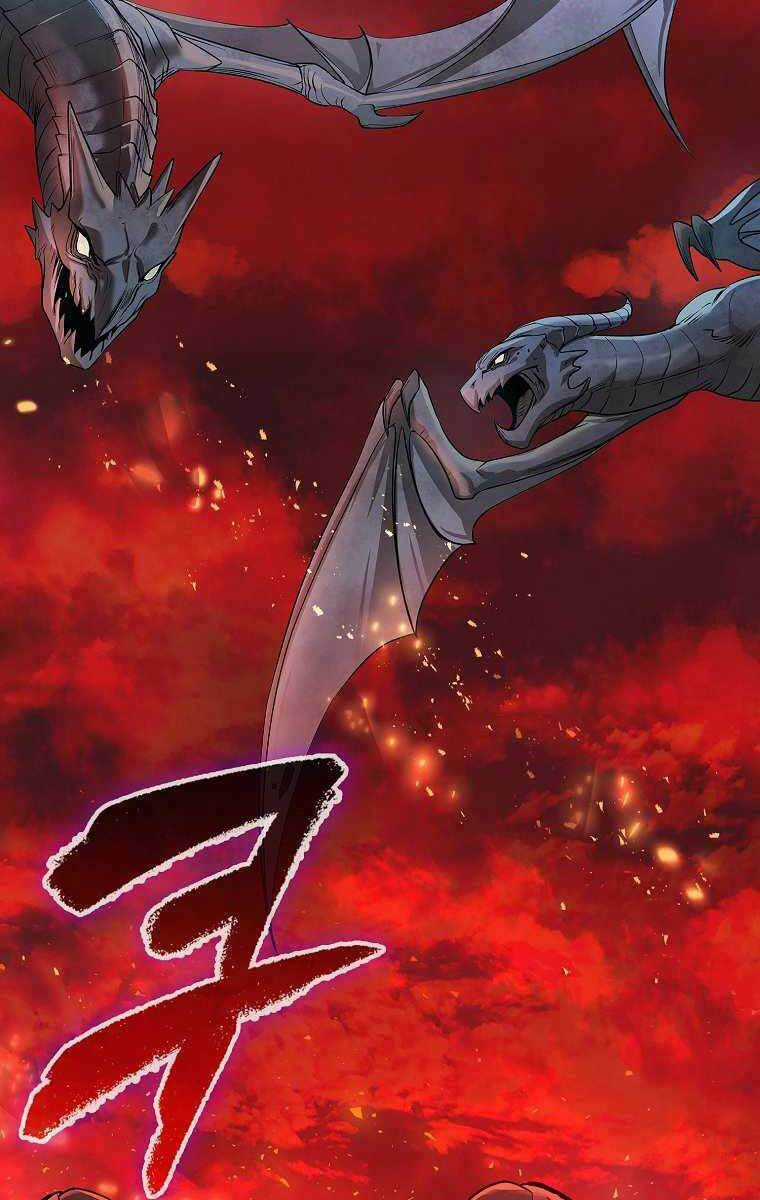 Trường Học Chiến Binh Chapter 1 trang 17