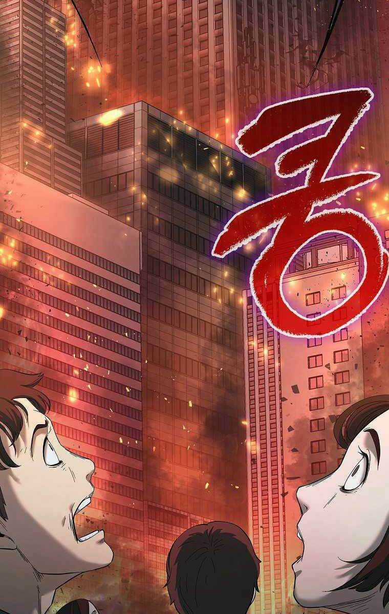 Trường Học Chiến Binh Chapter 1 trang 19