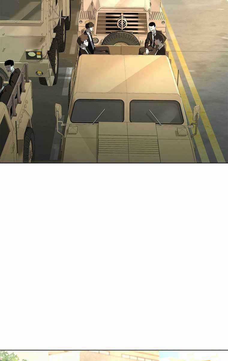 Trường Học Chiến Binh Chapter 1 trang 4