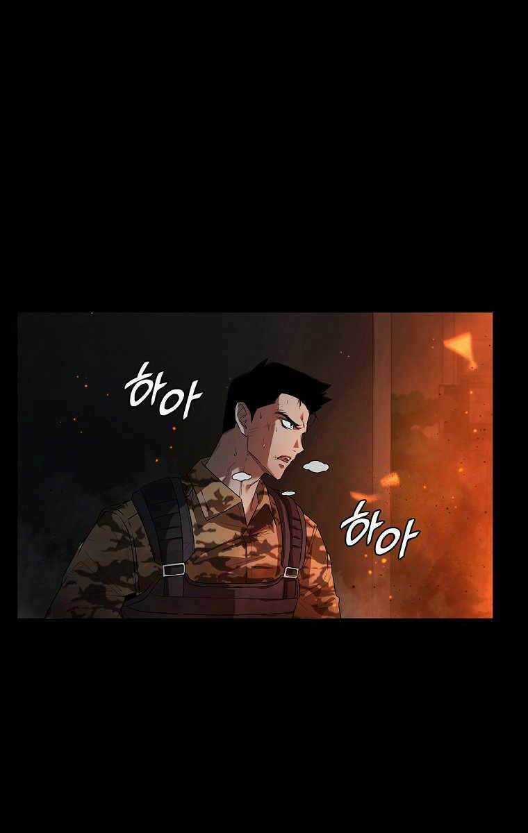 Trường Học Chiến Binh Chapter 1 trang 42