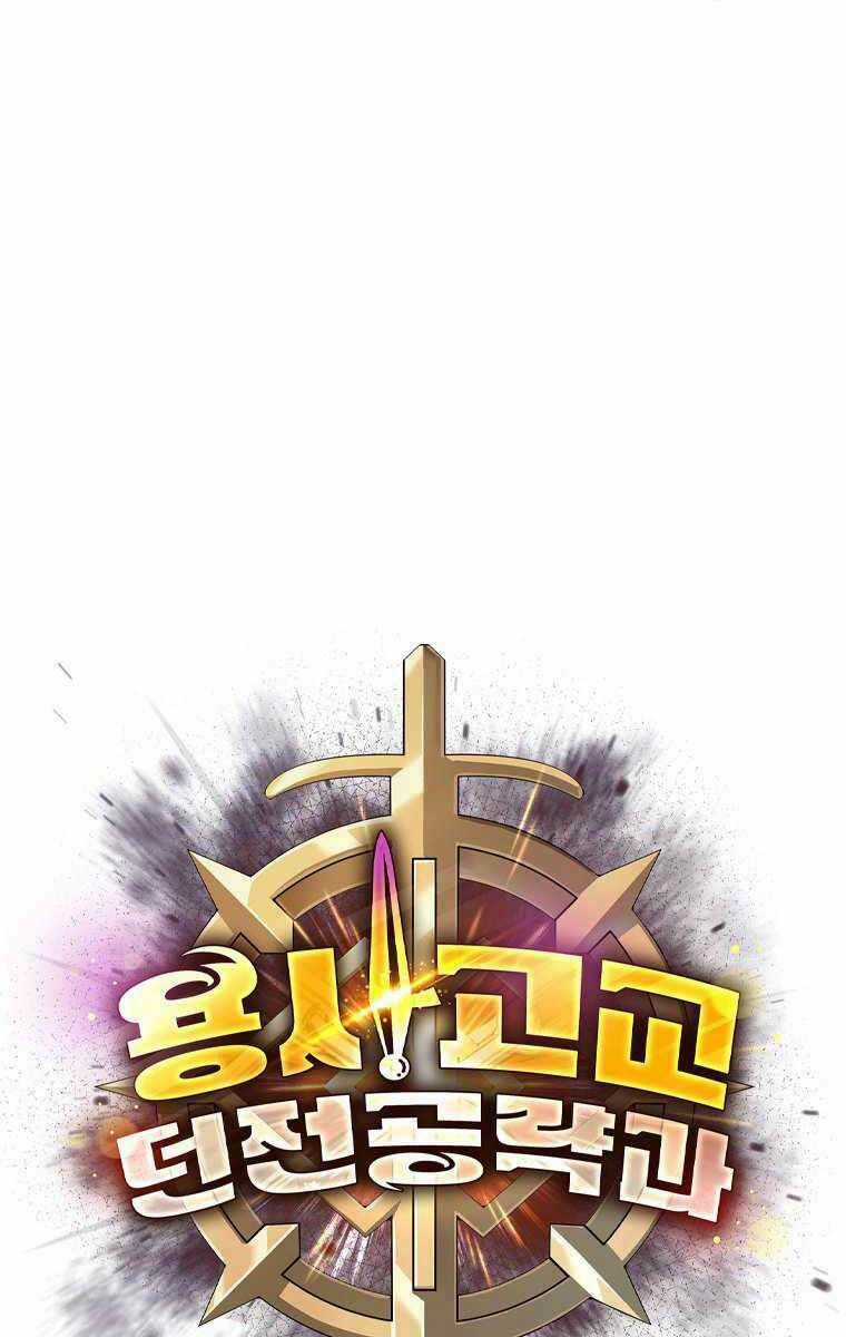 Trường Học Chiến Binh Chapter 10 trang 114