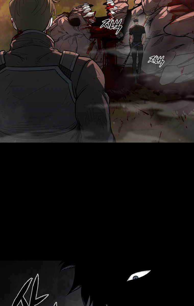 Trường Học Chiến Binh Chapter 10 trang 52