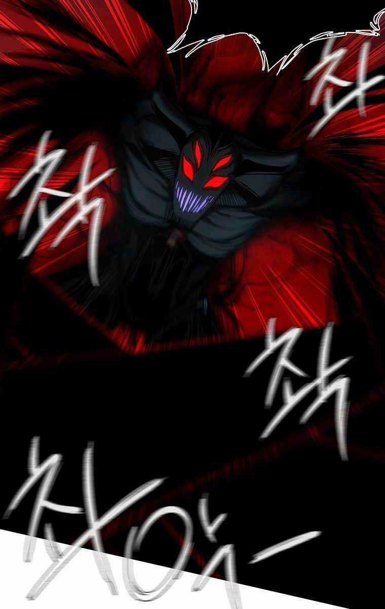 Trường Học Chiến Binh Chapter 10 trang 94