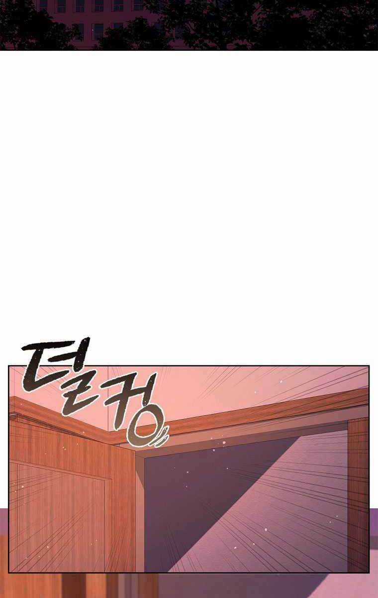 Trường Học Chiến Binh Chapter 13 trang 38