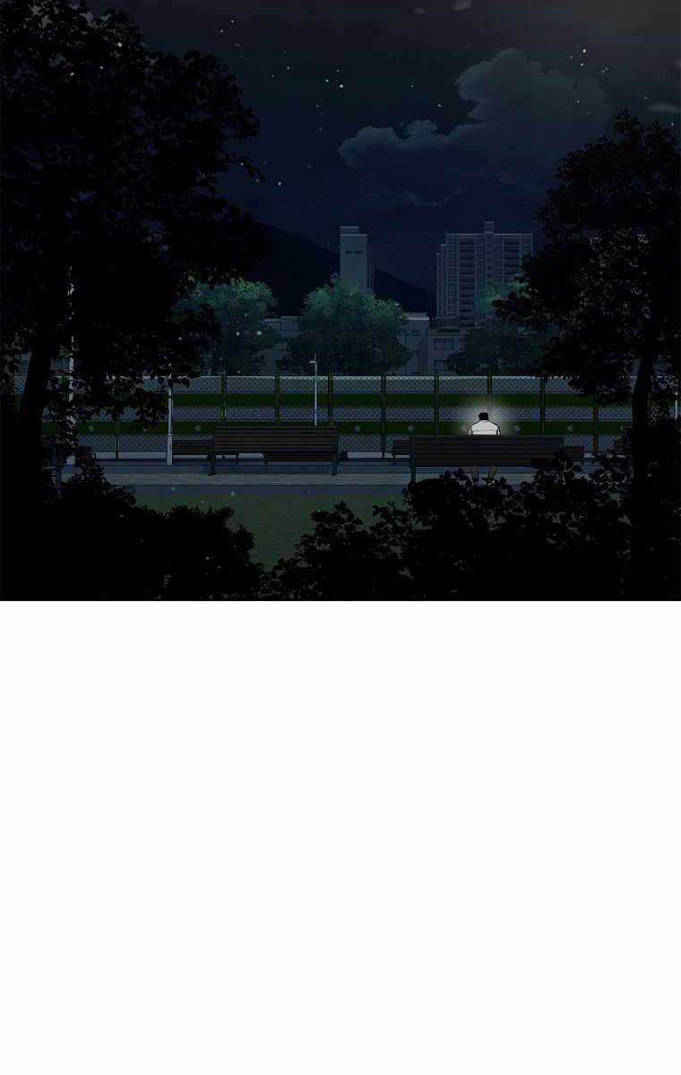 Trường Học Chiến Binh Chapter 13 trang 66