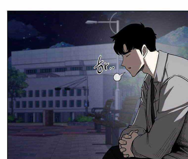 Trường Học Chiến Binh Chapter 13 trang 67