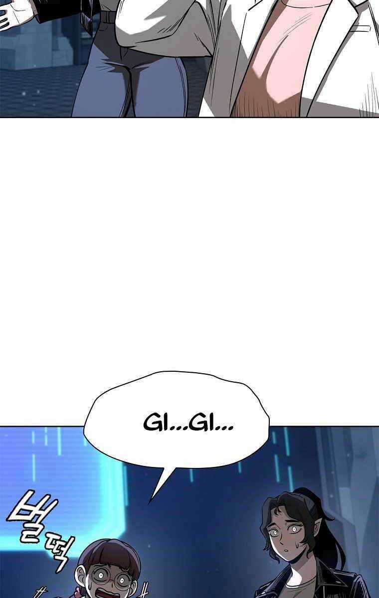 Trường Học Chiến Binh Chapter 14 trang 42