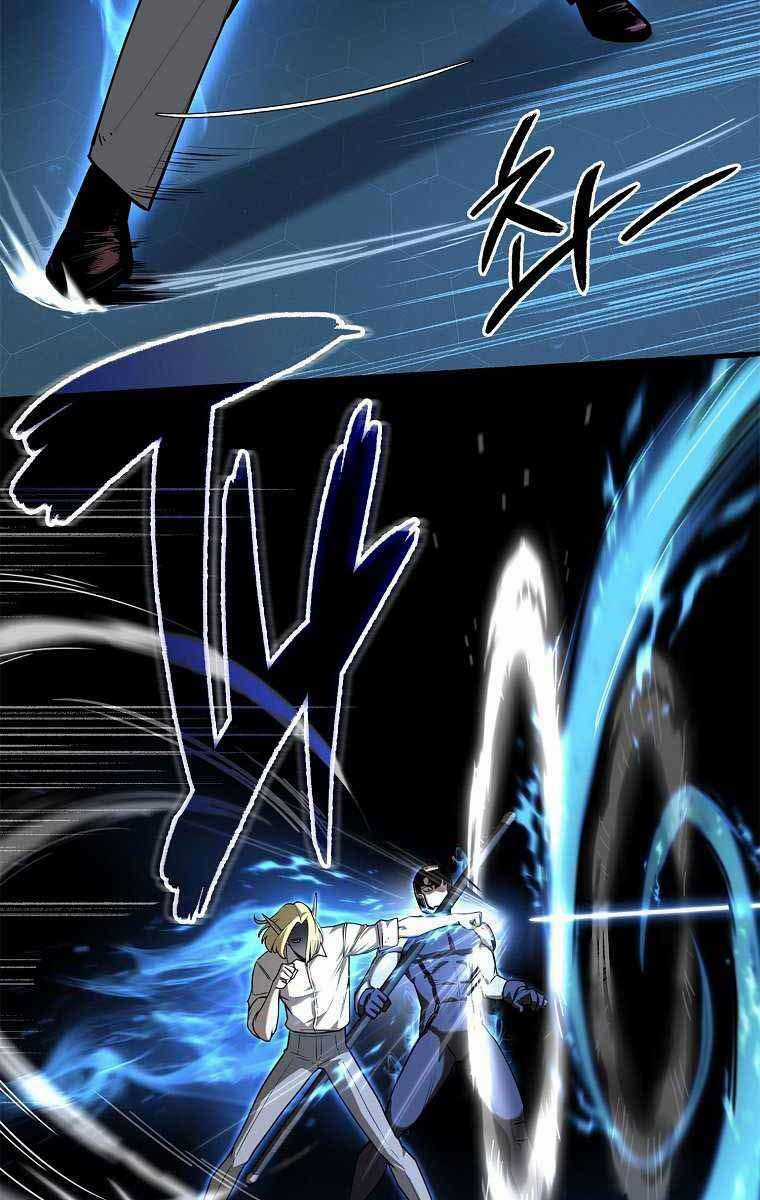 Trường Học Chiến Binh Chapter 15 trang 64