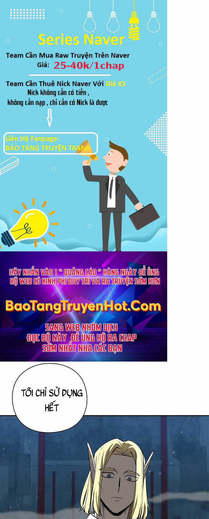 Trường Học Chiến Binh Chapter 16 trang 83