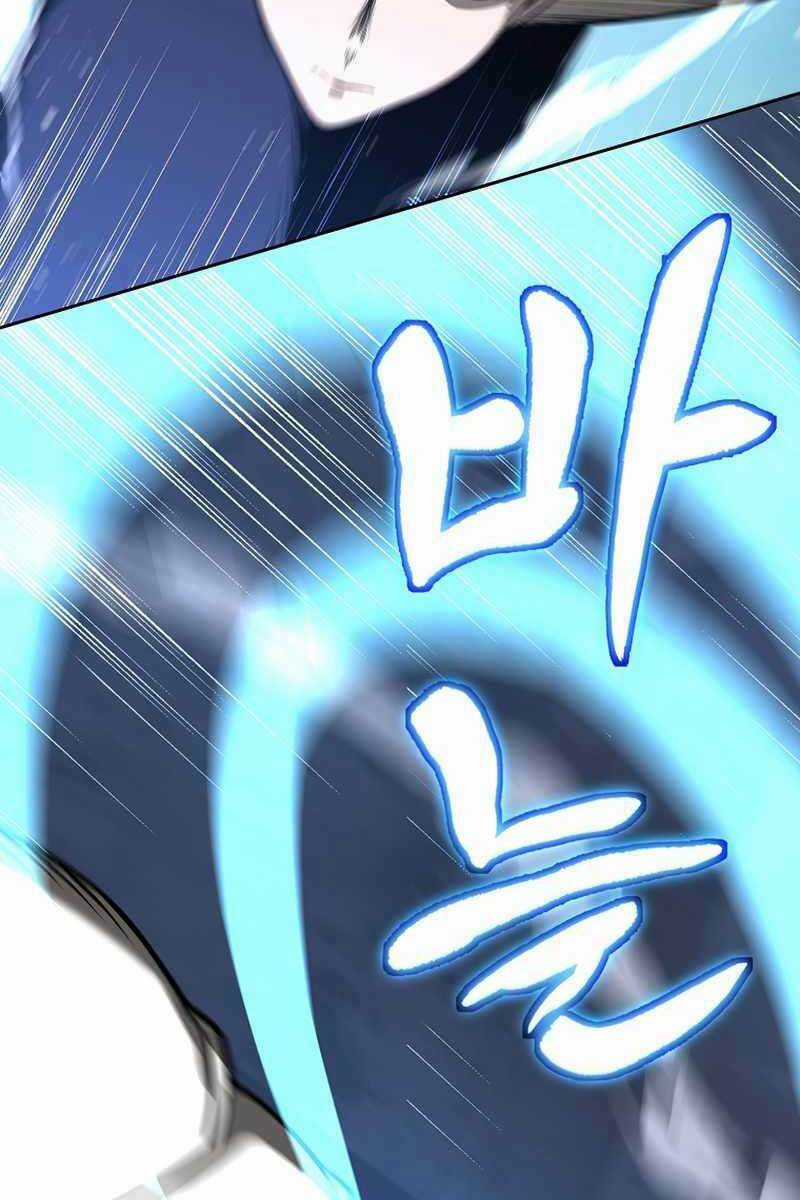 Trường Học Chiến Binh Chapter 18 trang 103