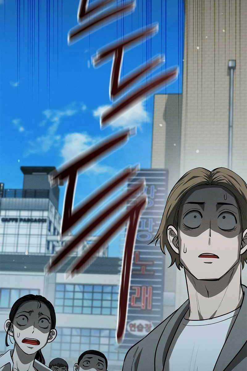 Trường Học Chiến Binh Chapter 23 trang 102