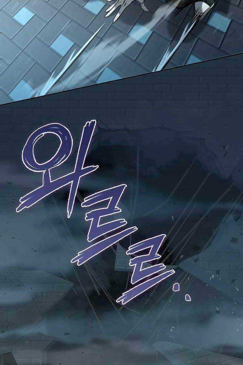 Trường Học Chiến Binh Chapter 24 trang 34