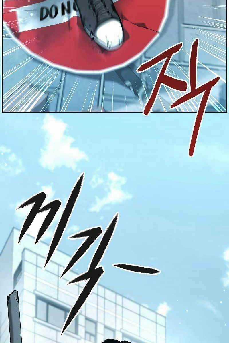 Trường Học Chiến Binh Chapter 24 trang 39