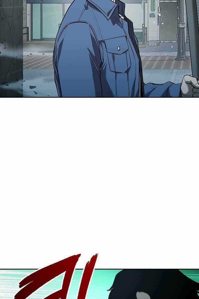 Trường Học Chiến Binh Chapter 24 trang 84