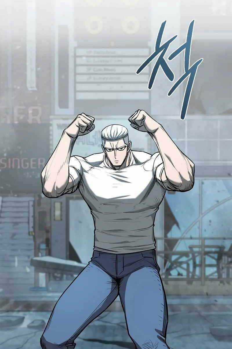 Trường Học Chiến Binh Chapter 25 trang 17