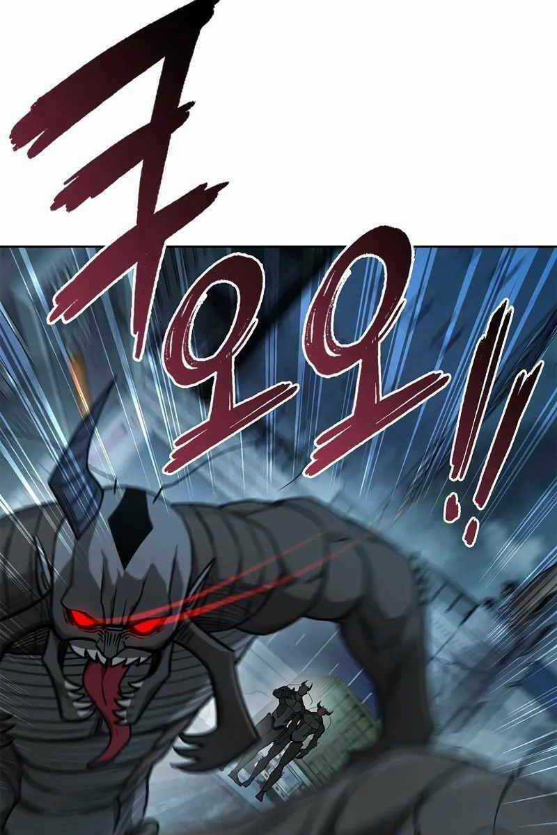 Trường Học Chiến Binh Chapter 25 trang 21