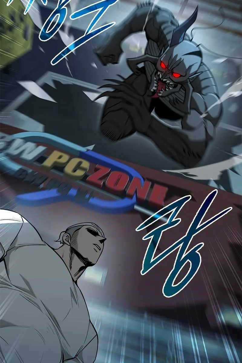 Trường Học Chiến Binh Chapter 25 trang 25