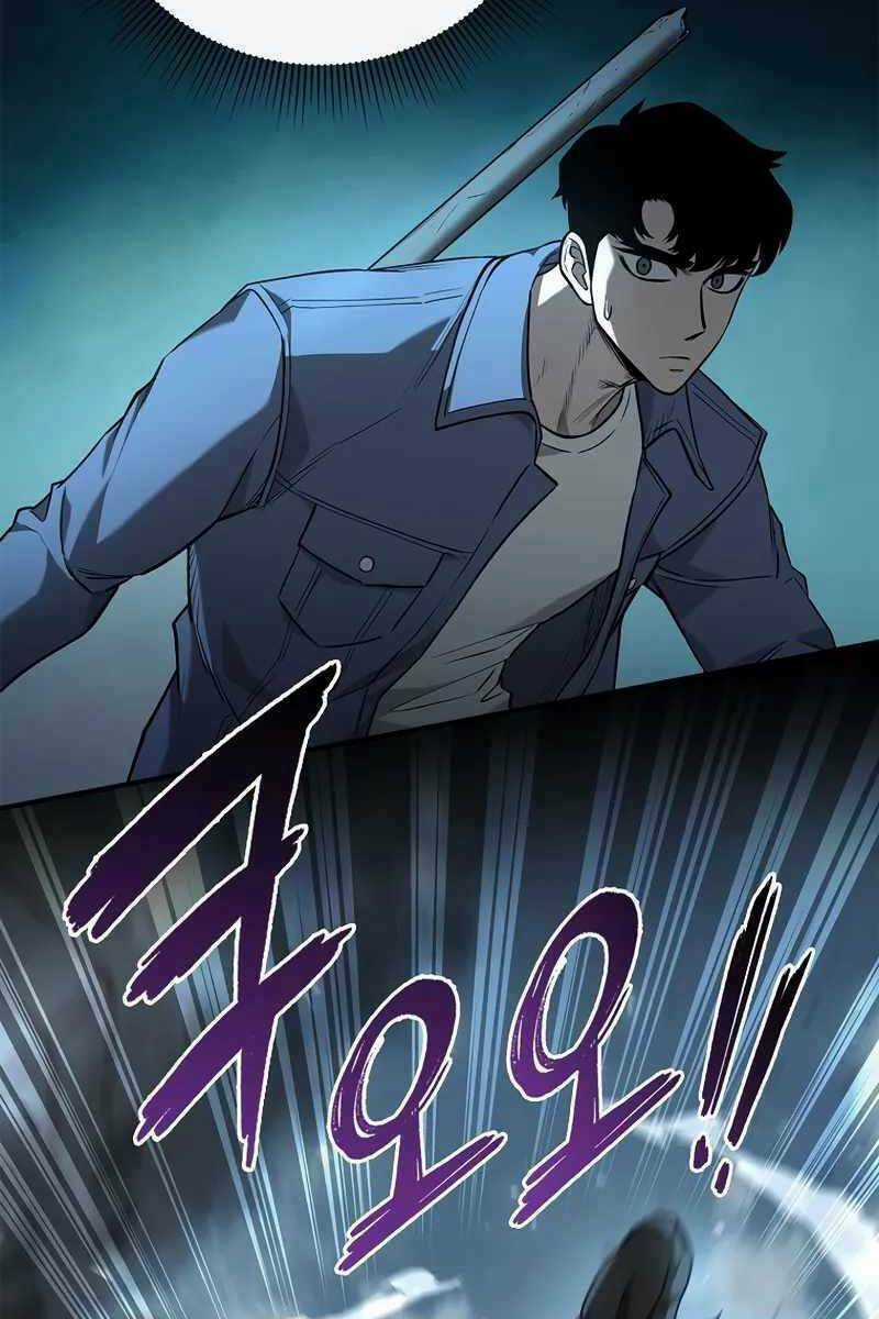 Trường Học Chiến Binh Chapter 25 trang 43