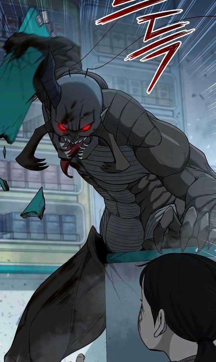 Trường Học Chiến Binh Chapter 25 trang 6