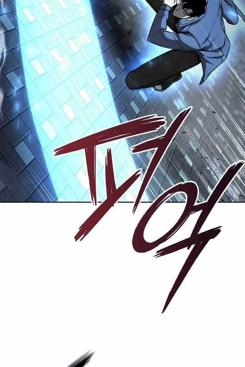 Trường Học Chiến Binh Chapter 25 trang 82