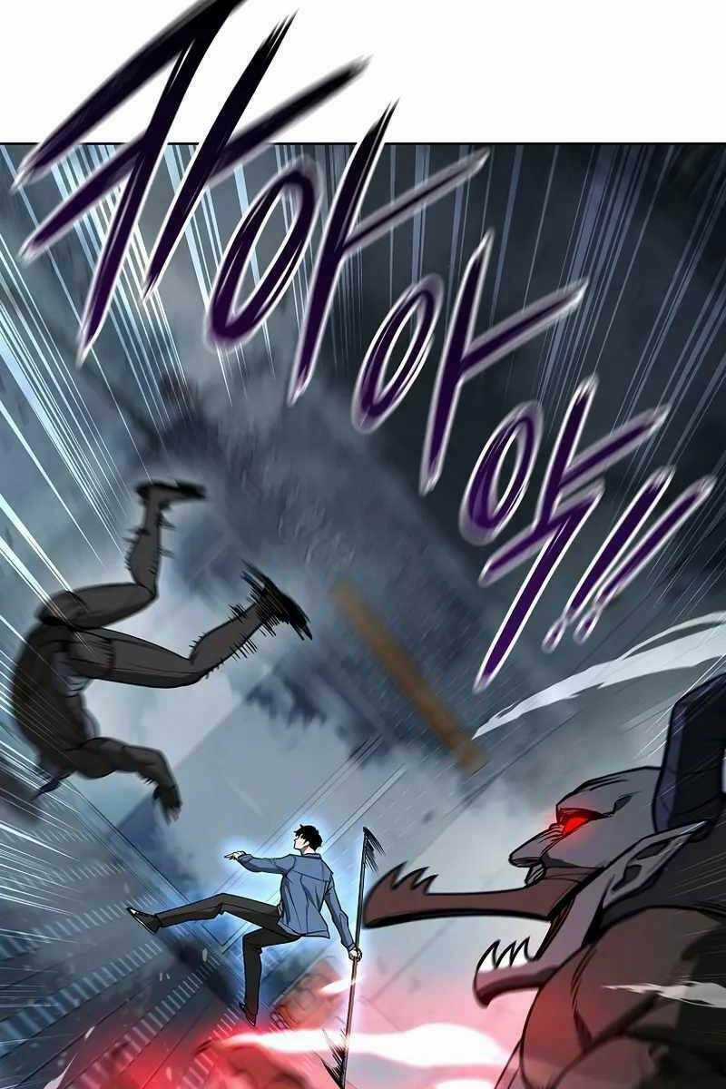 Trường Học Chiến Binh Chapter 25 trang 83