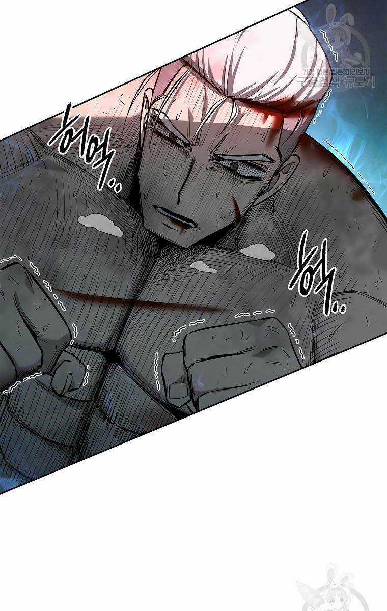 Trường Học Chiến Binh Chapter 27 trang 100