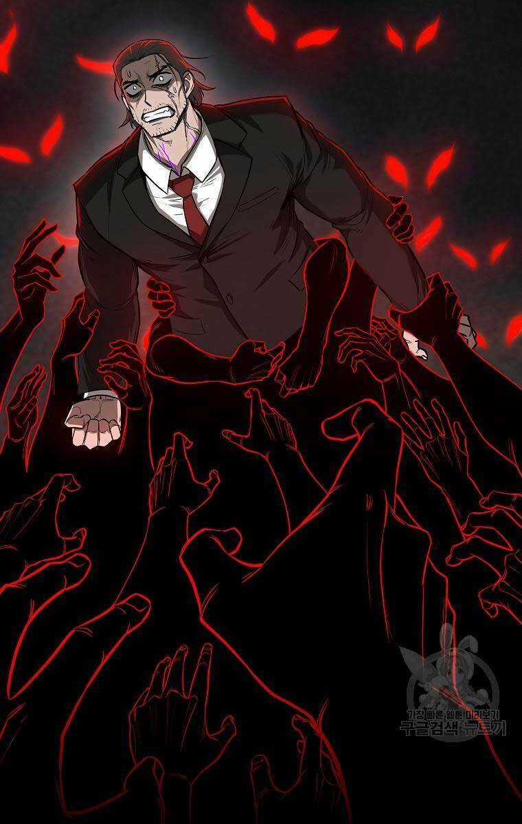 Trường Học Chiến Binh Chapter 27 trang 11