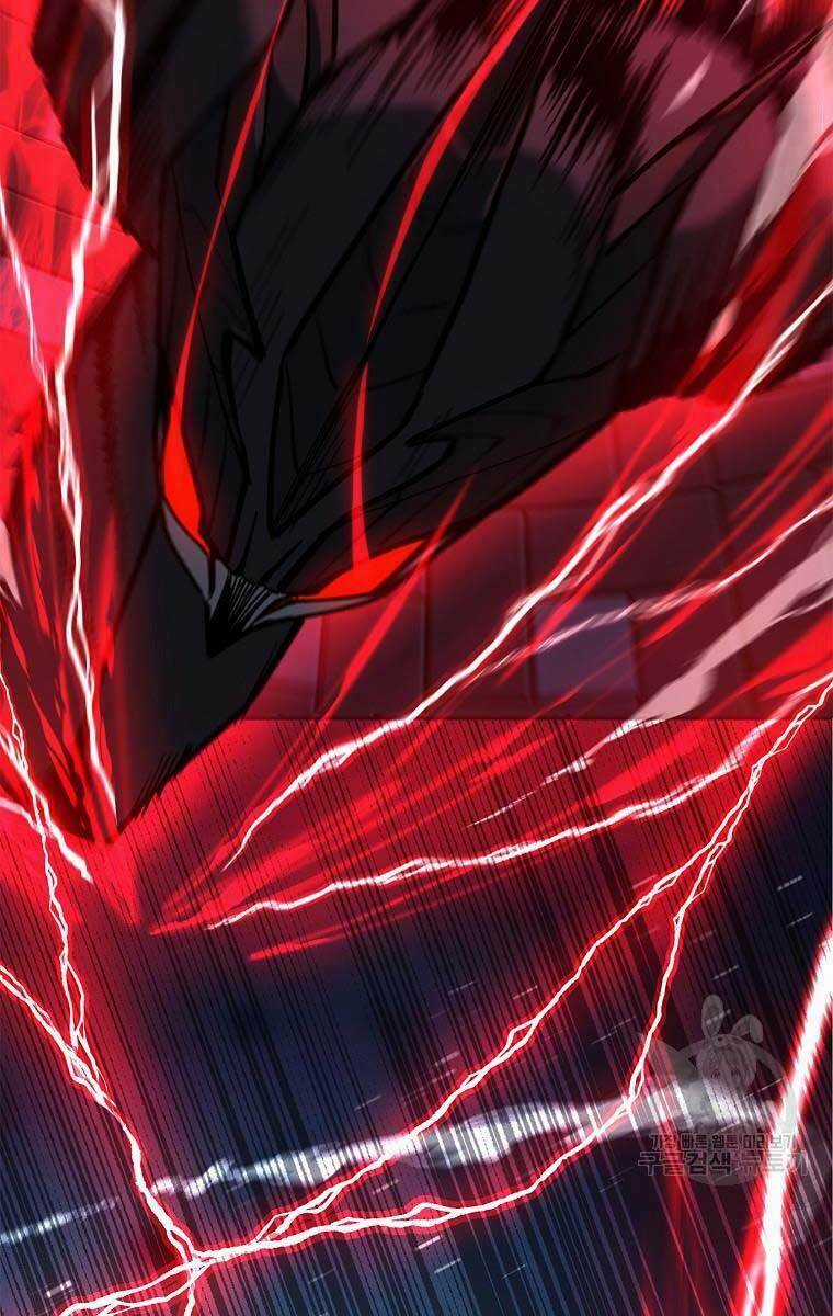 Trường Học Chiến Binh Chapter 27 trang 39