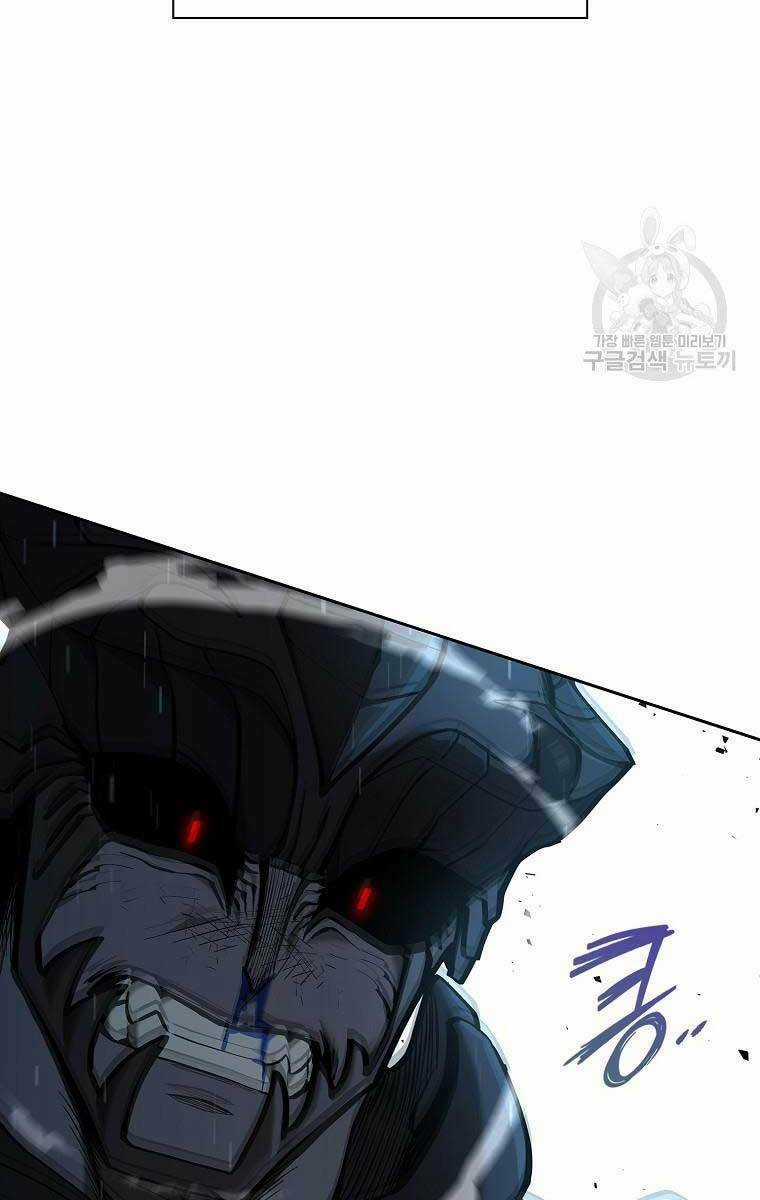 Trường Học Chiến Binh Chapter 27 trang 46