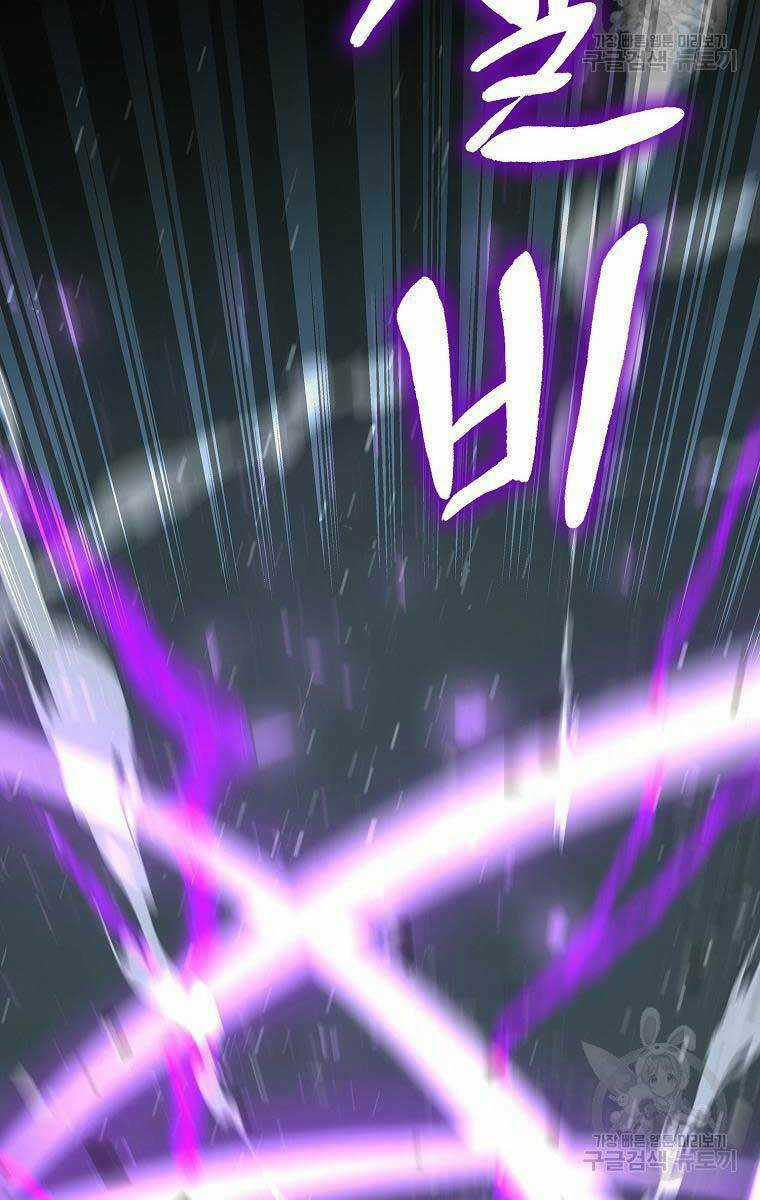 Trường Học Chiến Binh Chapter 27 trang 49